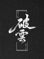 深入了解 麻花天美星空果冻糖心